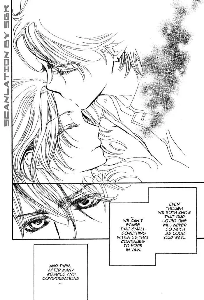 Vampire Knight Chapter 48 31